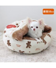 PET PARADISE ペットパラダイス 丸型寝袋 遠赤外線 《くまちゃん柄》 50cm