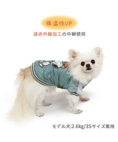 PET PARADISE スヌーピー 遠赤外線 スカジャン 《オリーブグリーン》 小型犬