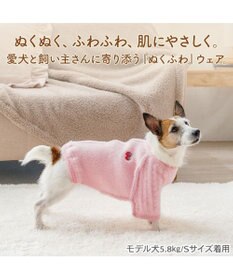 PET PARADISE ペットパラダイス ぬくふわニット 《苺》 小型犬