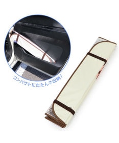 Mother garden しろたん 顔ぼん柄 カーサンシェード  130×60cm【小型車 軽自動車対応】