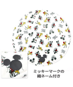 犬 ベッド おしゃれ 遠赤外線 ディズニー ミッキーマウス 丸型 マット 70cm 暖かい あったか 保温 防寒 防寒対策 もこもこ ふわふわ 介護 おしゃれ かわいい ネット限定 Pet Paradise 通販 雑貨とペット用品の通販サイト マザーガーデン ペットパラダイス 犬 ベッド おしゃれ 遠赤外線 ディズニー ミッキーマウス 丸型 マット 70cm 暖かい あったか 保温 防寒 防寒対策 もこもこ ふわふわ 介護 おしゃれ かわいい ネット限定 Pet Paradise 通販 雑貨とペット用品の通販サイト マザーガーデン ペットパラダイス