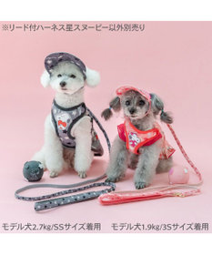 PET PARADISE スヌーピー リード付きハーネス 《星スヌーピー》 ＳＳ