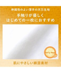 PET PARADISE スヌーピー ペティヒート 天竺 タンクトップ 《ハート》 中型犬 大型犬