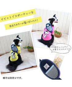 PET PARADISE スヌーピージョークール  お揃い Tシャツ 【中型犬】【大型犬】 イエロー ホワイト ピンク