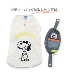 PET PARADISE スヌーピージョークール  お揃い Tシャツ 【中型犬】【大型犬】 イエロー ホワイト ピンク