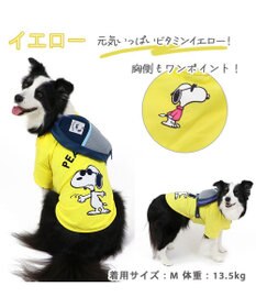 PET PARADISE スヌーピージョークール  お揃い Tシャツ 【中型犬】【大型犬】 イエロー ホワイト ピンク