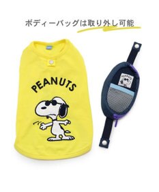 PET PARADISE スヌーピージョークール  お揃い Tシャツ 【中型犬】【大型犬】 イエロー ホワイト ピンク