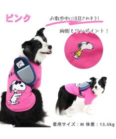 PET PARADISE スヌーピージョークール  お揃い Tシャツ 【中型犬】【大型犬】 イエロー ホワイト ピンク