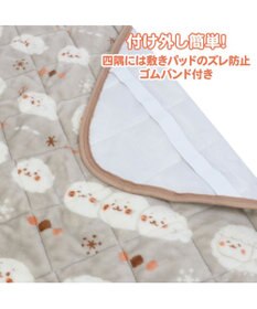 Mother garden しろたん 敷パッド 《しろたん＆羊》