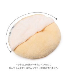 PET PARADISE スヌーピー 遠赤外線 くつろぎマット 《兄弟柄》 Ｍ