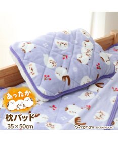 Mother garden しろたん 枕パッド 《シマエナガ》 35×50cm