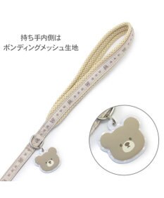 PET PARADISE ペットパラダイス くまちゃん チャームリード ４Ｓ～３Ｓ