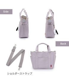 PET PARADISE スヌーピー ポーチ付きお散歩バッグ