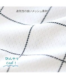 PET PARADISE ペットパラダイス エコメッシュ 襟付き タンクトップ 中型犬