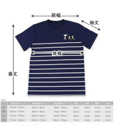 PET PARADISE お揃い Ｔシャツ オーナー用 スヌーピー 野球柄 ユニセックス