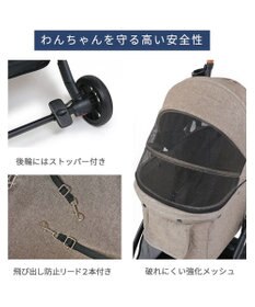 PET PARADISE smooca ネオ ペットカート 《デニム調》