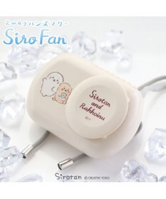 Mother garden しろたん 2way ハンズフリー＆卓上ファン 《しろたん&らっこいぬ》 ミニ 小型 扇風機 スタンド ハンズフリー 充電式 携帯 USBケーブル付き ネックストラップ付き レジャー アウトドア スポーツ観戦 お祭り 夏 暑さ対策  父の日 ギフト
