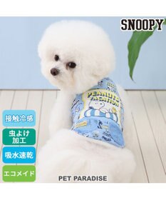 PET PARADISE スヌーピー エコメイド タンクトップ 《バケーション柄》 小型犬