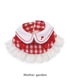 Mother garden マザーガーデン とことこおさんぽシリーズ きせかえ服  《ラブリーケープ》 単品