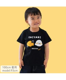 Mother garden しろたん キッズ Tシャツ《たいやきうまい！》