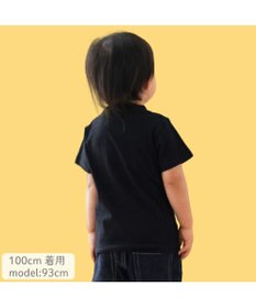 Mother garden しろたん キッズ Tシャツ《たいやきうまい！》