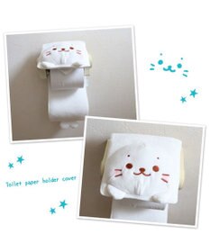 Mother garden しろたん トイレットペーパーホルダーカバー