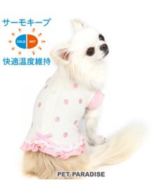 犬 服 夏服 タンクトップ 〔小型犬〕 サーモキープ 苺 いちご イチゴ ペットウエア ドッグウエア ドッグウェア イヌ おしゃれ かわいい  快適温度維持 やわらか 伸縮性 快適温度, ピンク（淡）, ５Ｓ(パピー）