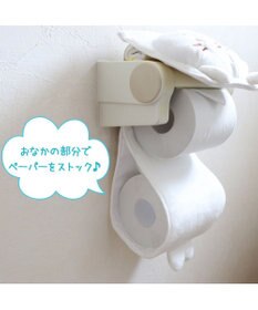 Mother garden しろたん トイレットペーパーホルダーカバー