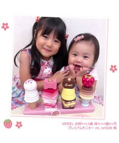 Mother garden 1.5歳からの木のおもちゃ マザーガーデン 型はめプレート