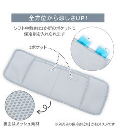 PET PARADISE スヌーピー  ジョークール スリングキャリーバッグ Ｓ 超小型犬