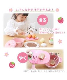 Mother garden マザーガーデン 木製 ままごとセット あまくちカレー&シチューセット