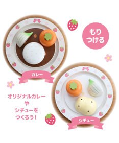 Mother garden マザーガーデン 木製 ままごとセット あまくちカレー＆シチューセット