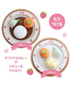 Mother garden マザーガーデン 木製 ままごとセット あまくちカレー&シチューセット