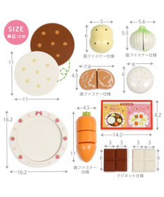 Mother garden マザーガーデン 木製 ままごとセット あまくちカレー&シチューセット
