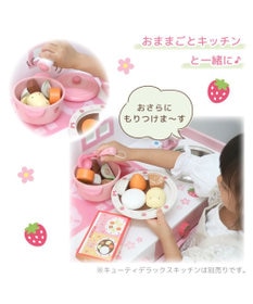 Mother garden マザーガーデン 木製 ままごとセット あまくちカレー&シチューセット