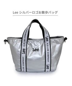 PET PARADISE Lee お散歩バッグ シルバーロゴ