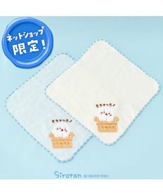 Mother garden しろたん ネット店限定 サガラ刺繍 ミニタオル  《青》 単品