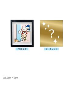 Mother garden しろたん クエスト フレームマグネットコレクション 10個全部セット（シークレット1種含む）