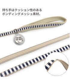 PET PARADISE 犬 リード 【ＳＭ】 ボーダー