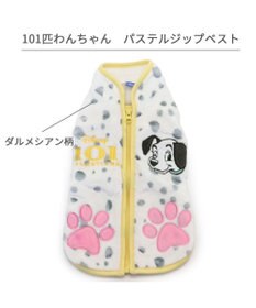 キャス キッドソン×ディズニー「101匹わんちゃん」、水玉模様