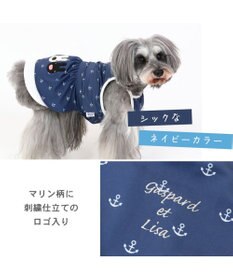 PET PARADISE 犬の服 春夏 ひんやり クール 接触冷感 虫よけ リサとガスパール マリン ワンピース 【小型犬】