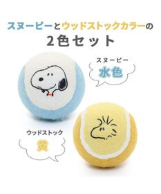 PET PARADISE スヌーピー テニス ボール トイ  犬おもちゃ