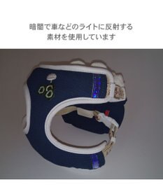 PET PARADISE リサとガスパール リサ顔リュック付き ハーネス Ｓ