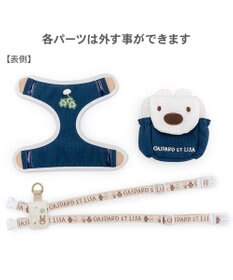 PET PARADISE リサとガスパール リサ顔リュック付き ハーネス Ｓ