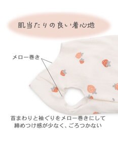 PET PARADISE ペットパラダイス はじめてのタンクトップ 《花苺柄》 中型犬 大型犬