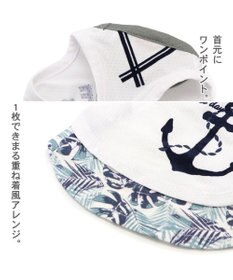 PET PARADISE ペットパラダイス マリン柄 タンクトップ 【小型犬】