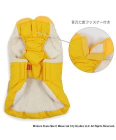 PET PARADISE ミニオン ボブ  遠赤外線 綿入れベスト マフラー付き 中型犬