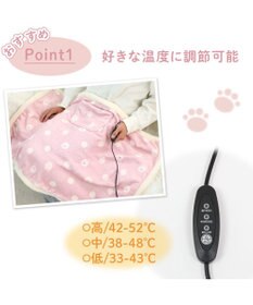 Mother garden マザーガーデン ふわんこ USB ぽかぽか ひざかけ 90cm×60cm ボタン付き
