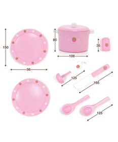 Mother garden マザーガーデン  野いちご ままごと おりょうり 入門 セット