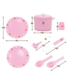 Mother garden マザーガーデン  野いちご ままごと おりょうり 入門 セット